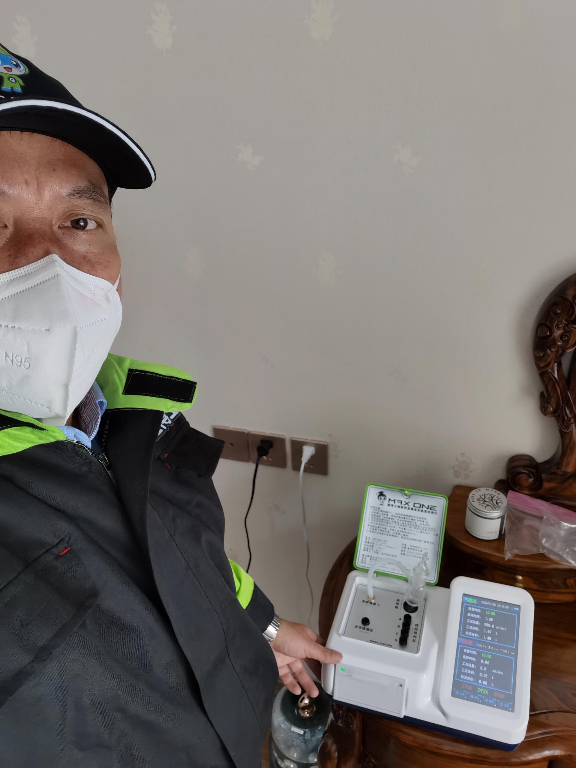 武乡碧桂园凤凰郡测甲醛 甲醛检测公司